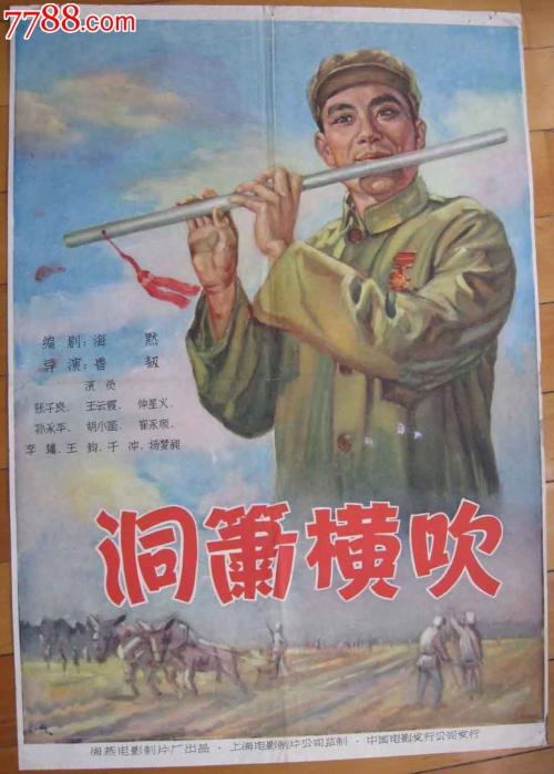 毕业证学位证长什么样